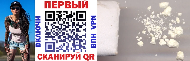 Амфетамин 98%  Балашиха 