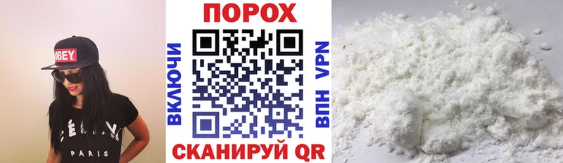 Amphetamine Premium Балашиха