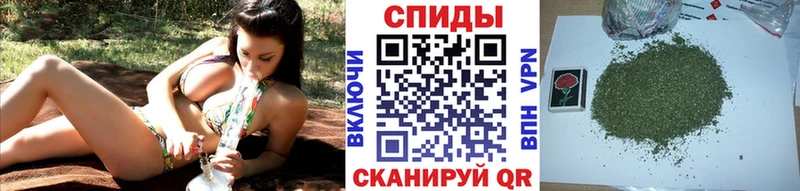 Бутират жидкий экстази  Балашиха 