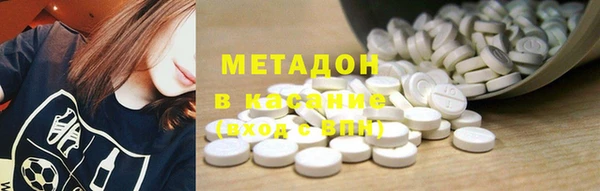 mdpv Алексеевка