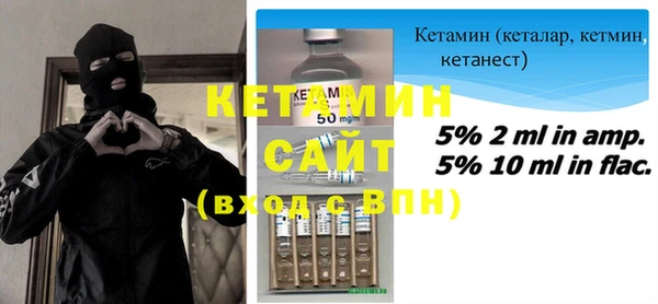 дистиллят марихуана Медногорск