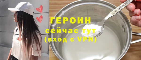 марихуана Медвежьегорск