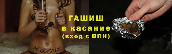 героин Алзамай