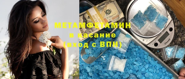героин Алзамай