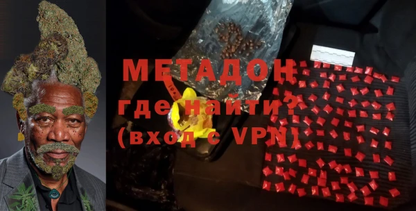 марихуана Медвежьегорск