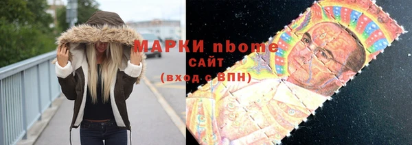 героин Алзамай