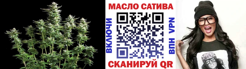 ссылка на мегу ССЫЛКА  даркнет как зайти  Дистиллят ТГК вейп  Балашиха 