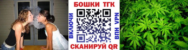 blacksprut сайт  Балашиха  МАРИХУАНА LSD WEED  хочу  